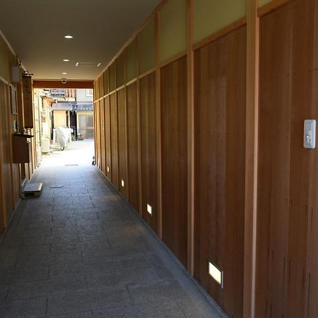 Kikue Hotel Kioto Zewnętrze zdjęcie
