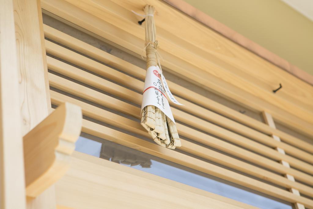 Kikue Hotel Kioto Zewnętrze zdjęcie