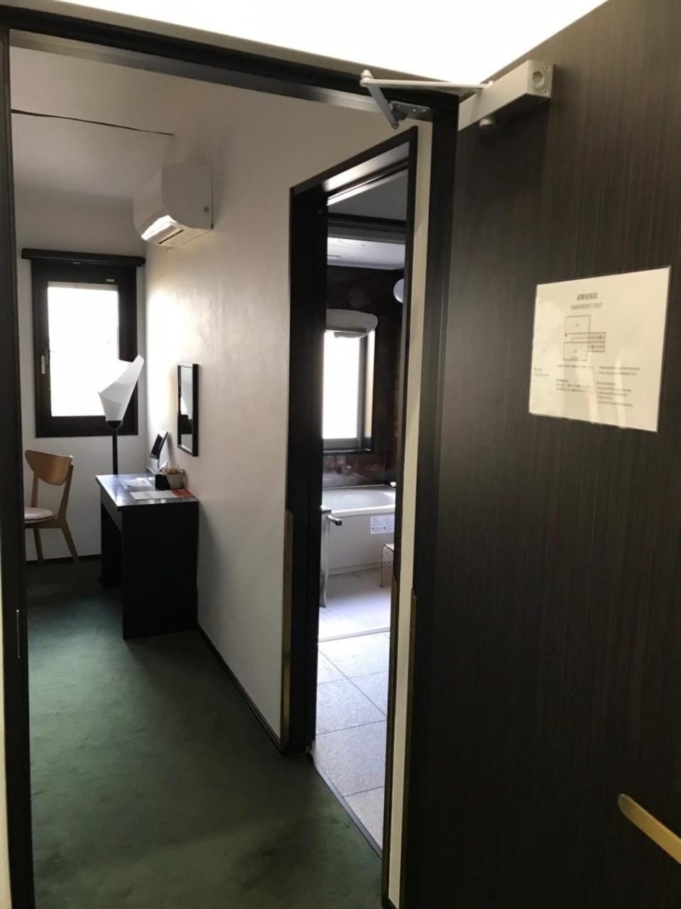 Kikue Hotel Kioto Zewnętrze zdjęcie