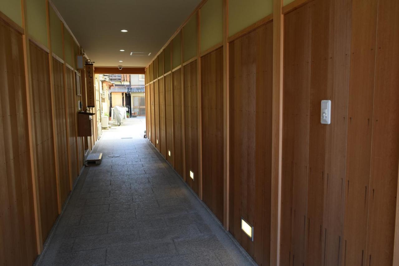 Kikue Hotel Kioto Zewnętrze zdjęcie